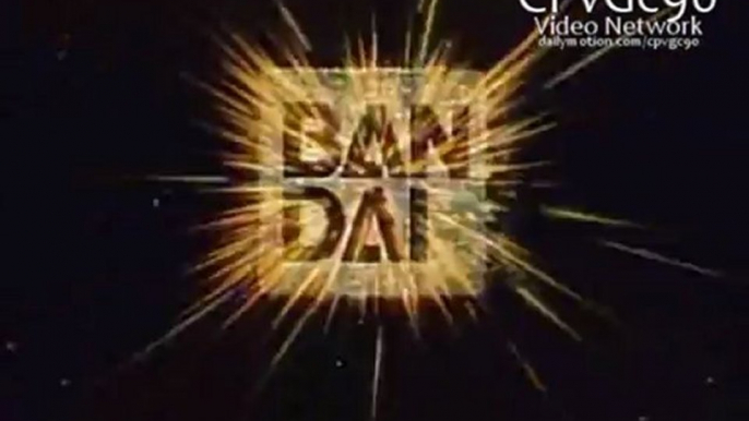 Bandai Entertainment (1993)