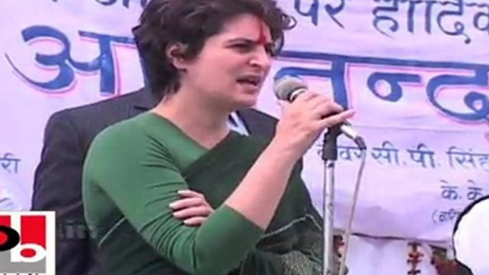 Priyanka Gandhi Vadra  The politicians negated the people of UP in the past 22 years