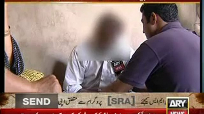 Sar-e-Aam - 28th April 2012 part 1