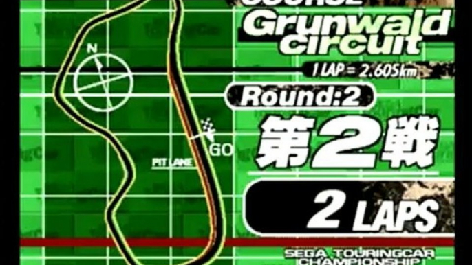 Classic Game Room : SEGA TOURING CAR CHAMPIONSHIP for Sega Saturn review