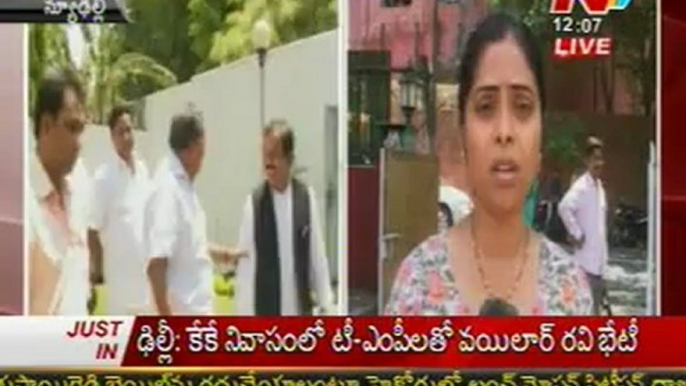 Vayalar Ravi meet with KCR & Vijayasanthi