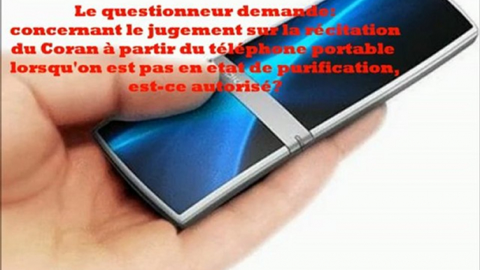 réciter le coran à partir d'un téléphone portable-cheikh abdel aziz aali cheikh