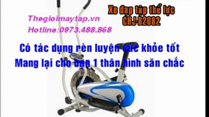 Xe đạp tập thể lực CHJ-B2082 - Nhanh24h.vn