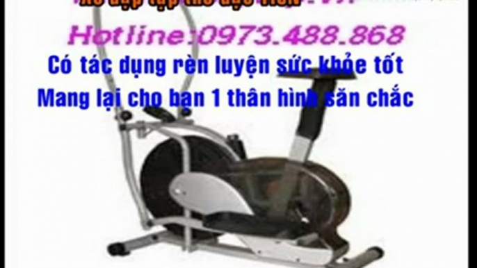 Xe đạp tập thể dục 116N - Nhanh24h.vn