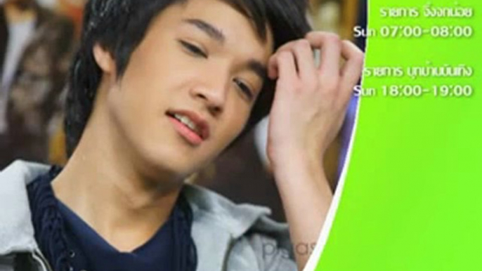 VTR MHTV Ver VJ.ริท The Star 6