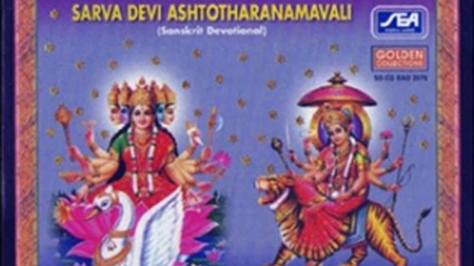 Gayathri Chalisa + Others - Sri Saraswathi - J.Purushotama Sai (Hindi / Sanskrit Devotional / Spirit