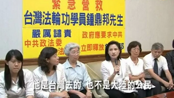 李祥春：电视插播是维护国家法律完整