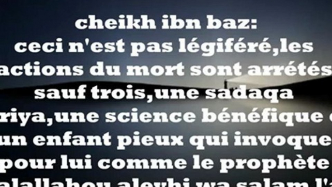 reciter du coran sur le mort - cheikh ibn Baz