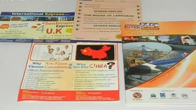 11 x 17 Brochure Printing, Cheap 11 x 17 Brochure Printing