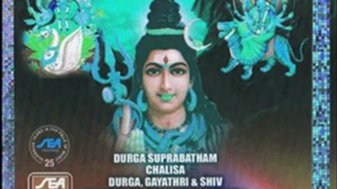 Durga Suprabatham - Shiv Chalisa (Sanskrit Spiritual) - J.P.Sai