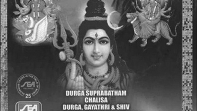 Durga Suprabatham - Sri Kanakadurga Sathanamavali (Sanskrit Spiritual) - J.P.Sai