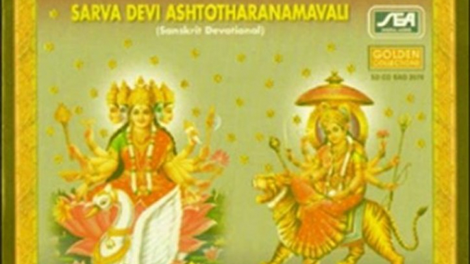 Gayathri Chalisa   Others - Sri Gayathri - J.Purushotama Sai (Hindi  Sanskrit Devotional  Spiritua