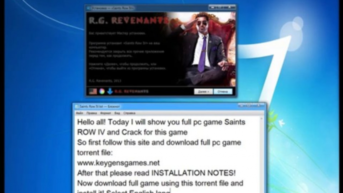 Saints Row IV keygen Generator Activation Keys Serial Code