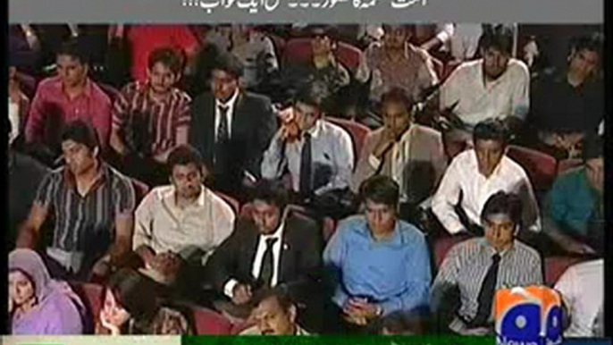 Awaam ki adalat on Geo news - Prof. Sajid Mir - 21st October 2012 FULL