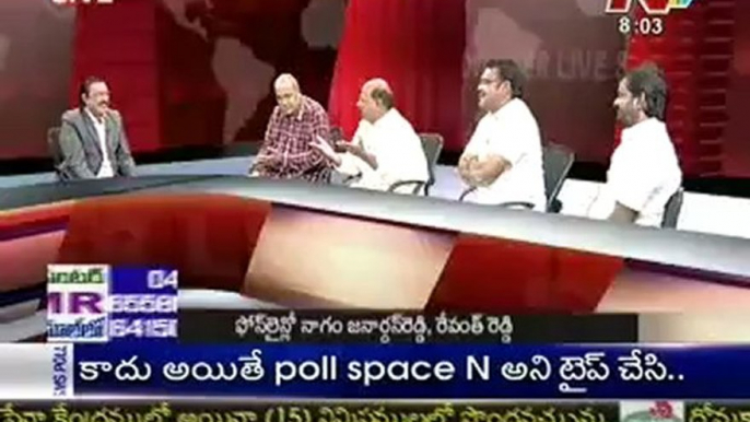 KSR Live Show with - Mr Krishna rao-M Kishan reddy-Ambati rambabu-Srinivas Goud -03