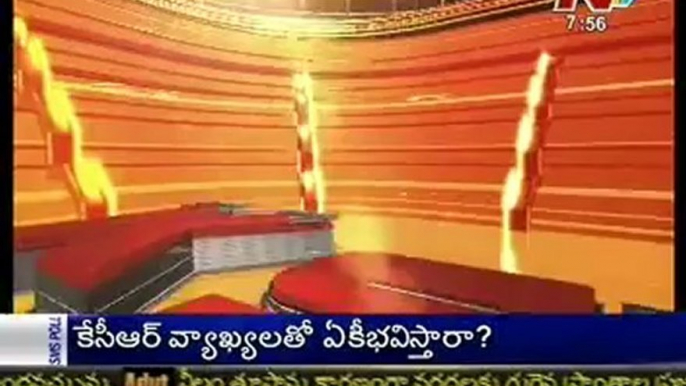 Live Show with KSR - Telakapalli Ravi-Cong Puspa leela-YSR Cong Ambati-TJAC Srinivas Goud - 02