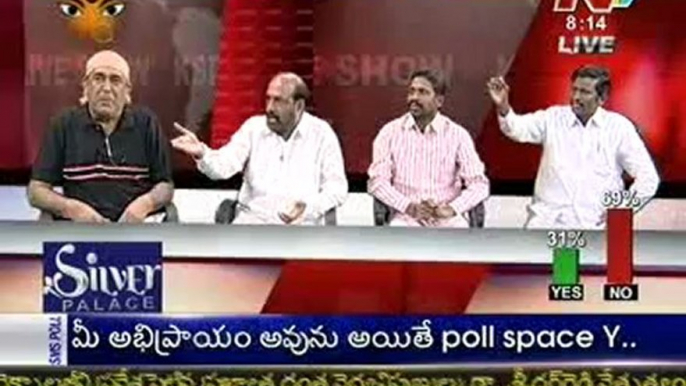 KSR Live Show with - Mr Vijayachandar-Mr Sriramulu nayudu-Mr Srinivasulu-Mr Wilson -03