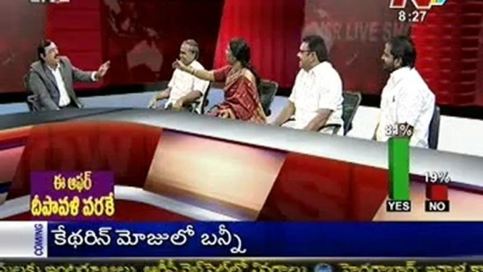 Live Show with KSR - Telakapalli Ravi-Cong Puspa leela-YSR Cong Ambati-TJAC Srinivas Goud - 04