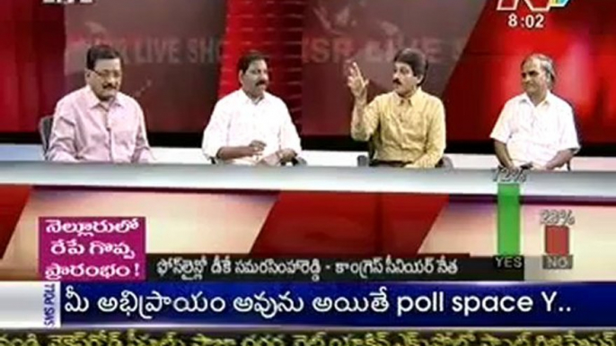 Live Show with KSR-TDP Ravulapati-YSR CP Gandi Babji-Cong Jandhyala Ravi Shankar-Telakapalli Ravi-02