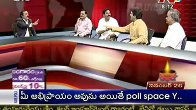 Live Show with KSR-TDP Ravulapati-YSR CP Gandi Babji-Cong Jandhyala Ravi Shankar-Telakapalli Ravi-03