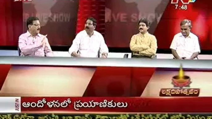 Live Show with KSR-TDP Ravulapati-YSR CP Gandi Babji-Cong Jandhyala Ravi Shankar-Telakapalli Ravi-01