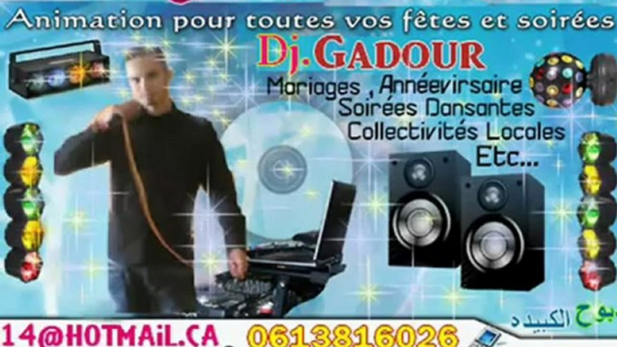 Dj Gadour Fes ديدجي ﯕـادور لتنشيط الحفلات http://adf.ly/4ryDs