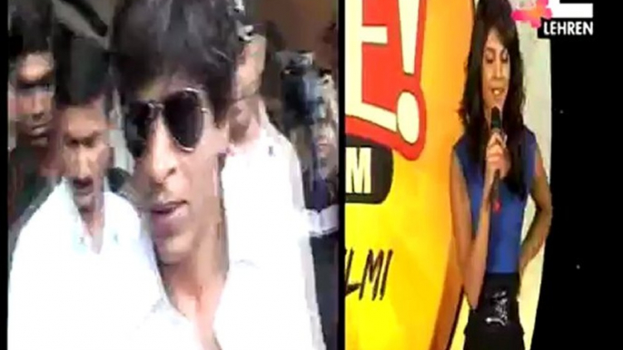 SRK Lashes Out At Media