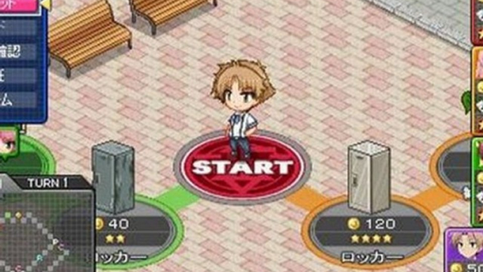 Baka to Test to Shokanju Portable (JPN) PSP ISO Download Link