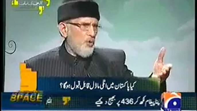 Dr  #TahirulQadri against delay in elections ,He only wants Electoral Reforms