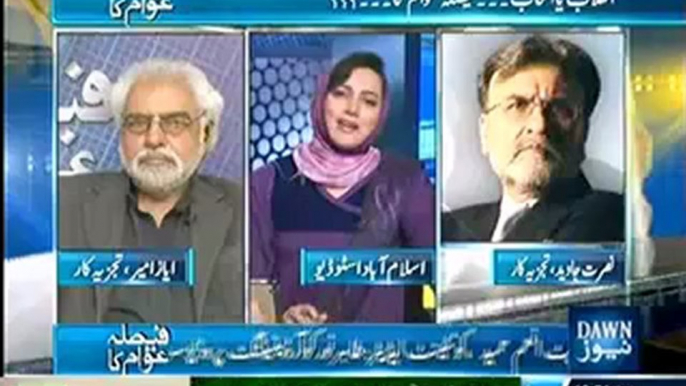 Nusrat Javed Exposing Tahir ul Qadri