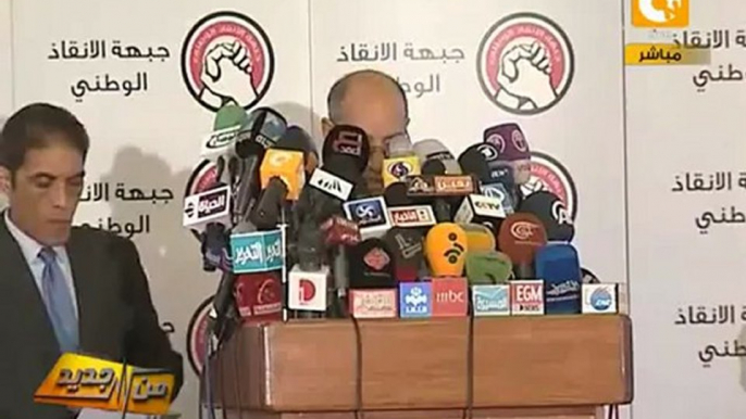 من جديد: جبهة الإنقاذ ترصد انتهاكات في الاستفتاء