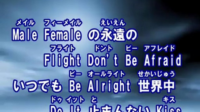 Kis-My-Ft2 SHE! HER! HER! (Karaoke)