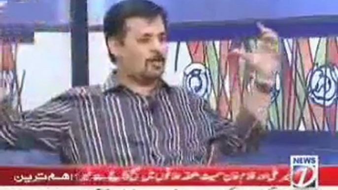 Mustafa Kamal Answering on women drama of Abasi Shaheed Hospital