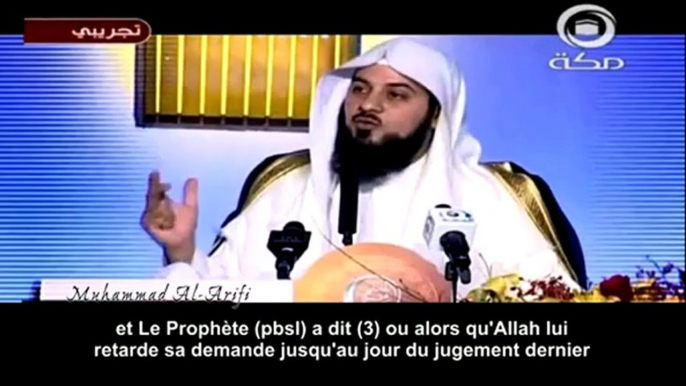 DOUA " INVOCATION "PEUT ETRE EXAUCEE PAR ALLAH DE 3 FACONS