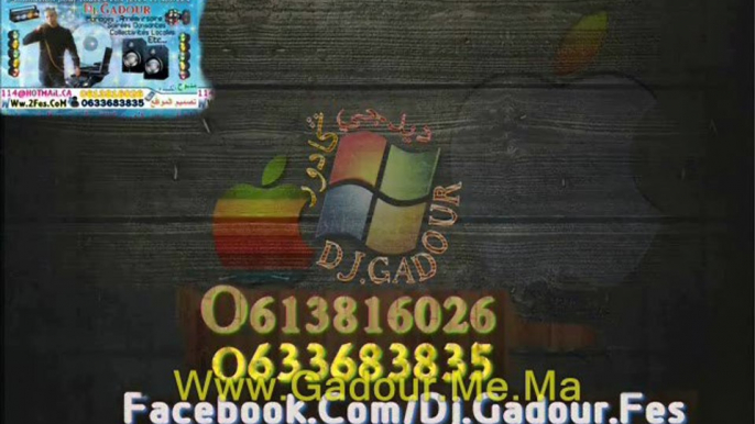 Dj Gadour Fes من مولاي إدريس جينا Moulay idriss Fes | Www.Gadour.Me.Ma