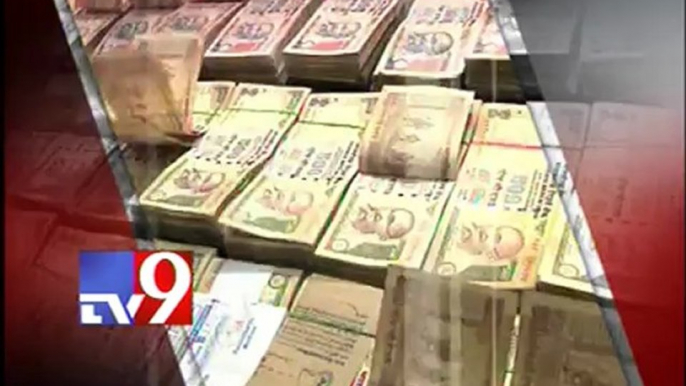 Fake currency racket busted by police