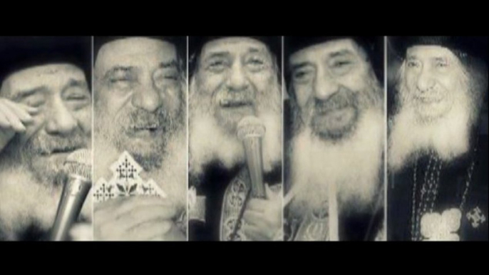 Film en mémoire de Sa Sainteté le Pape Shenouda III