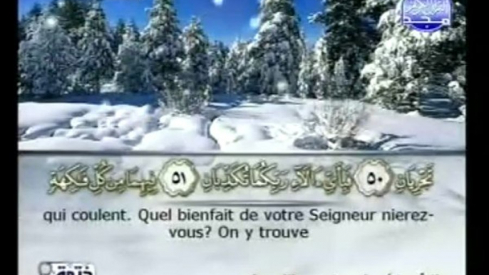 Islam - Sourate 55 - Ar-Rahmân - Le Tout Miséricordieux - Le Coran complet en vidéo (arabe_français)