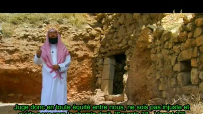 Les Histoires des Prophetes - E23 Dawud David - Cheikh Nabil al Awadi