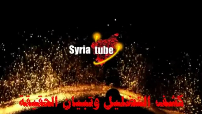 Syria- Morals of the Armed Security Forces. 'We will Protect Syria' - YouTube