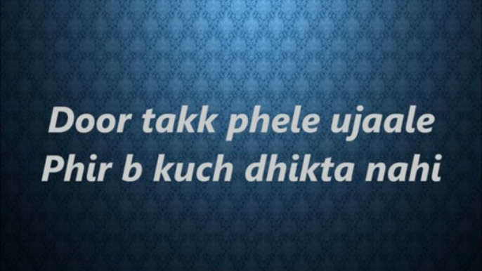 Rabba (Rahat Fateh Ali Khan Zindagi 50 50) - Lyrics