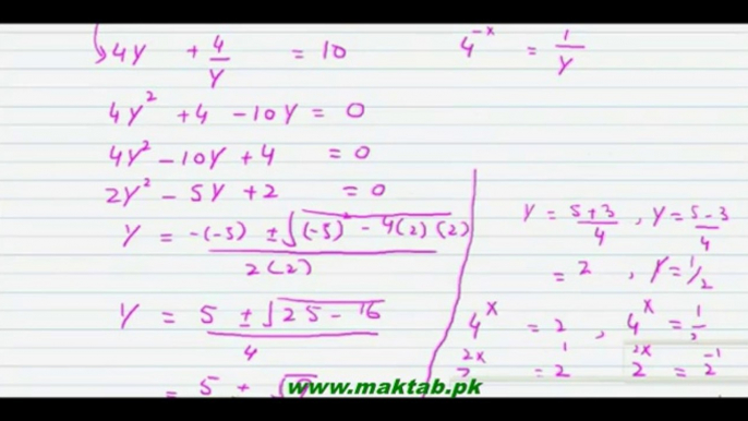 FSc Math Book1, CH 4, LEC 6: Exponential Equations