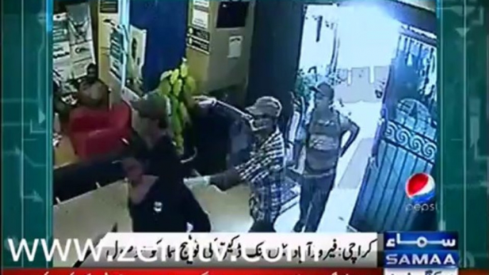 CCTV Footage of Bank Robbery  in karachi