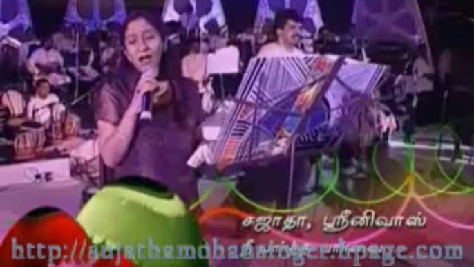 Sujatha and Srinivas singing nee paartha