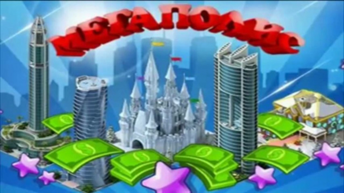 [HD] Megapolis Cheats Megabucks Coins Hack Tool