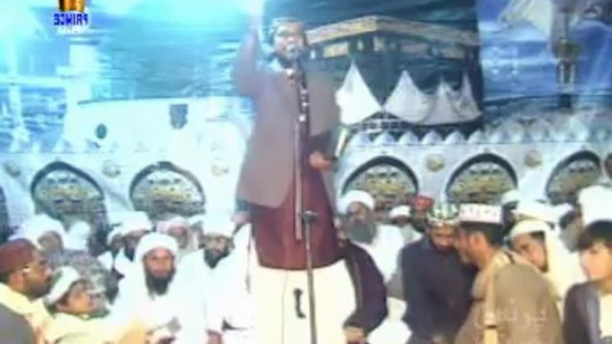 Barwein Ka Chand Aaya By Ahtsham Afzal Mehfil Naat 2013