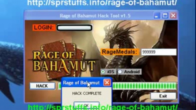 Rage Of Bahamut Hack Tool, Cheats, Pirater for iOS - iPhone, iPad, iPod and Android June - July 2013 Update