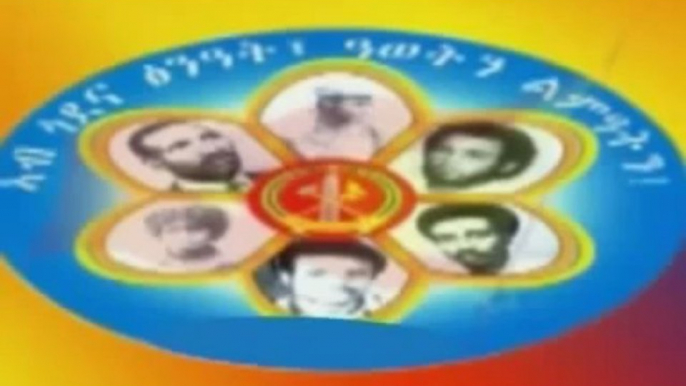 New BEST Ethiopian Tigrigna music 2013 Eden Gebreselassie  Jeganu Tegaru