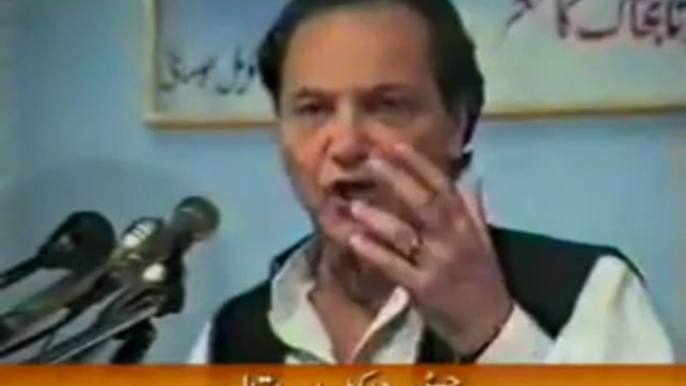 Son of Dr Allama Iqbal Justice Javed Iqbal appreciates Speech of Dr Tahir ul Qadri on Allama Iqbal