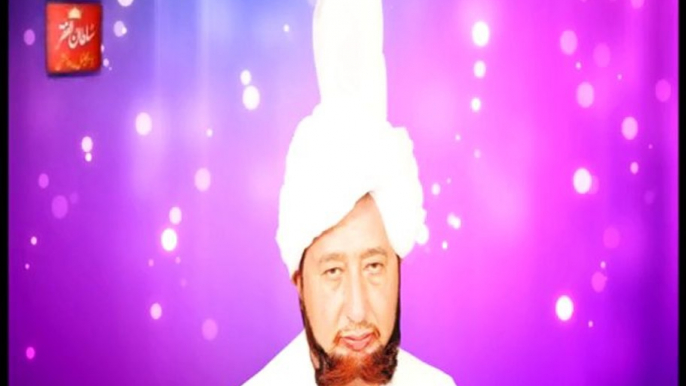 Urs Sultan ul Faqr 6th Hazrat Sakhi Sultan Mohammad Asghar Ali R.A Zere Sadarat Khadim Sultan ul Faqr Hazrat Sakhi Sultan Mohammad Najib ur Rehman Madzillah ul Aqdus 21 September 2012 Part 2